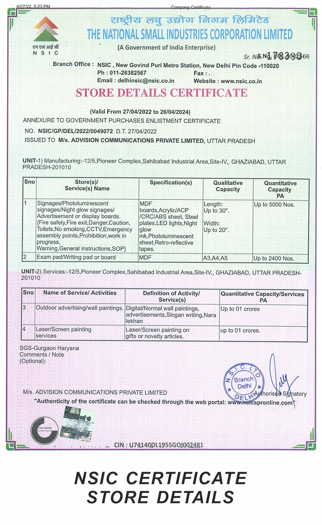 NSIC Certificate