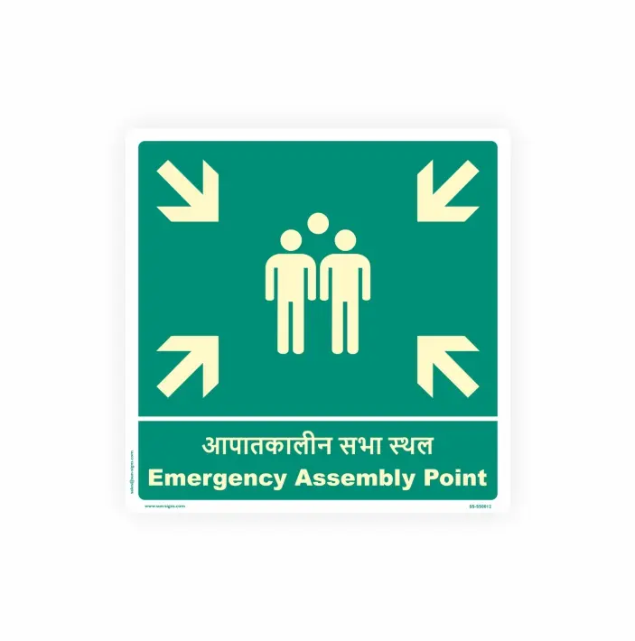 Emergency Assembly Point Signs